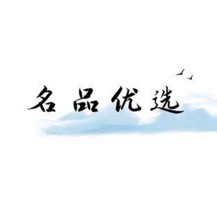 宝莱家纺