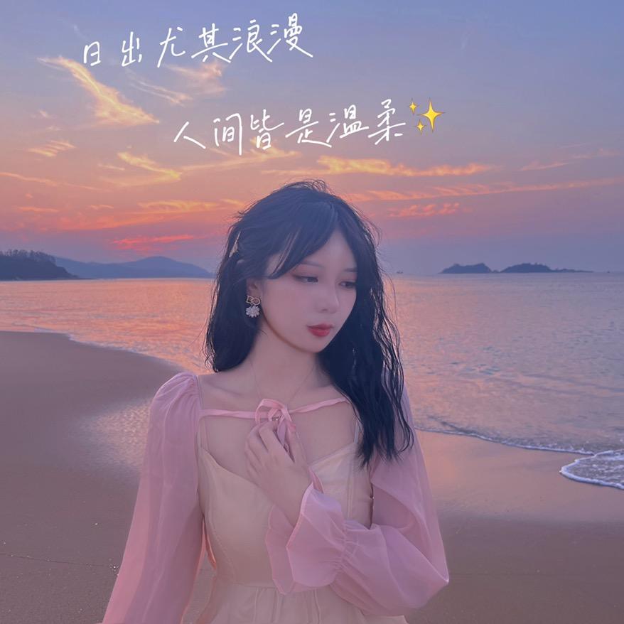 夜薇