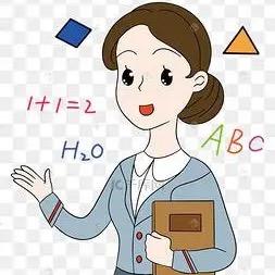 沐晴老师