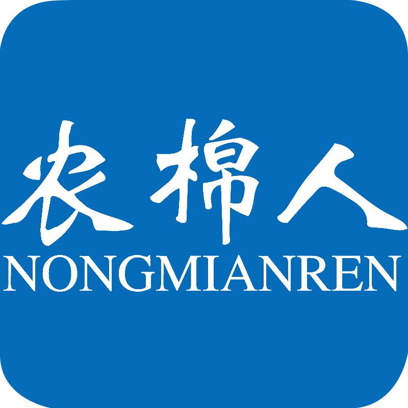 农棉人男装旗舰店
