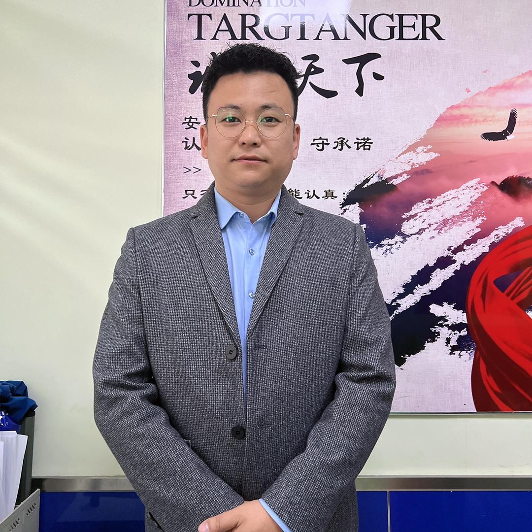 大斌房产工作室