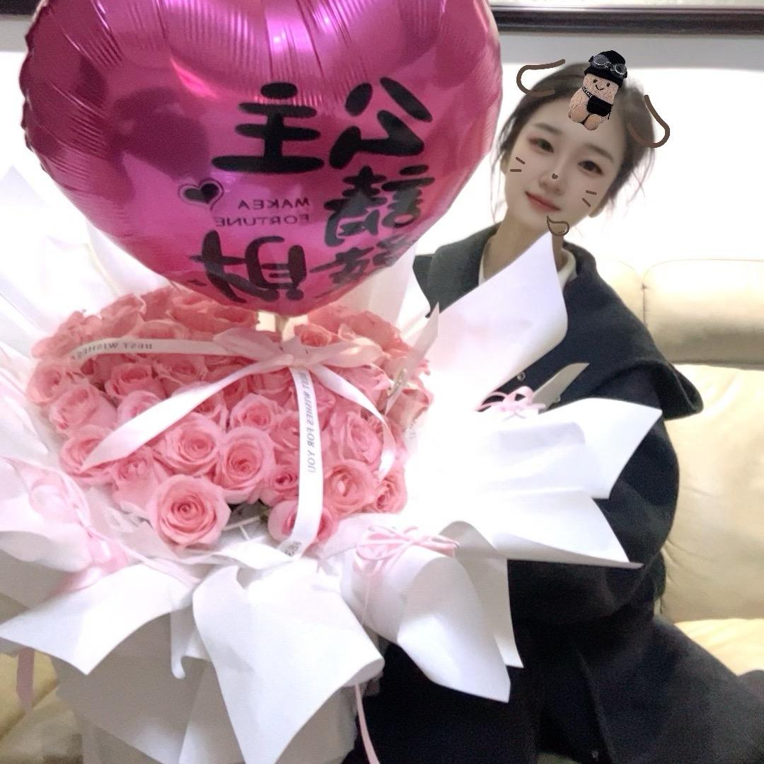 爱财爱己风生水起😄