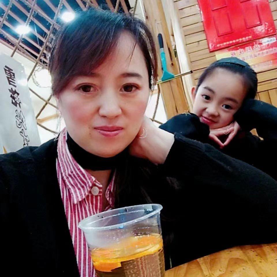 傻妈