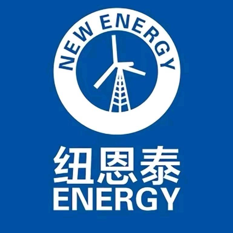 上党区纽恩泰空气能