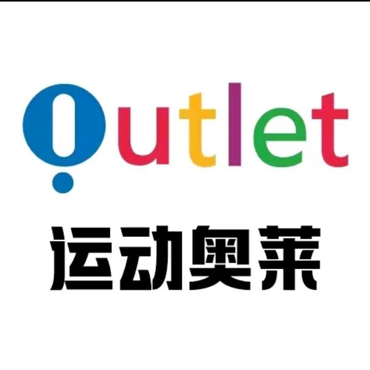 万象城运动馆