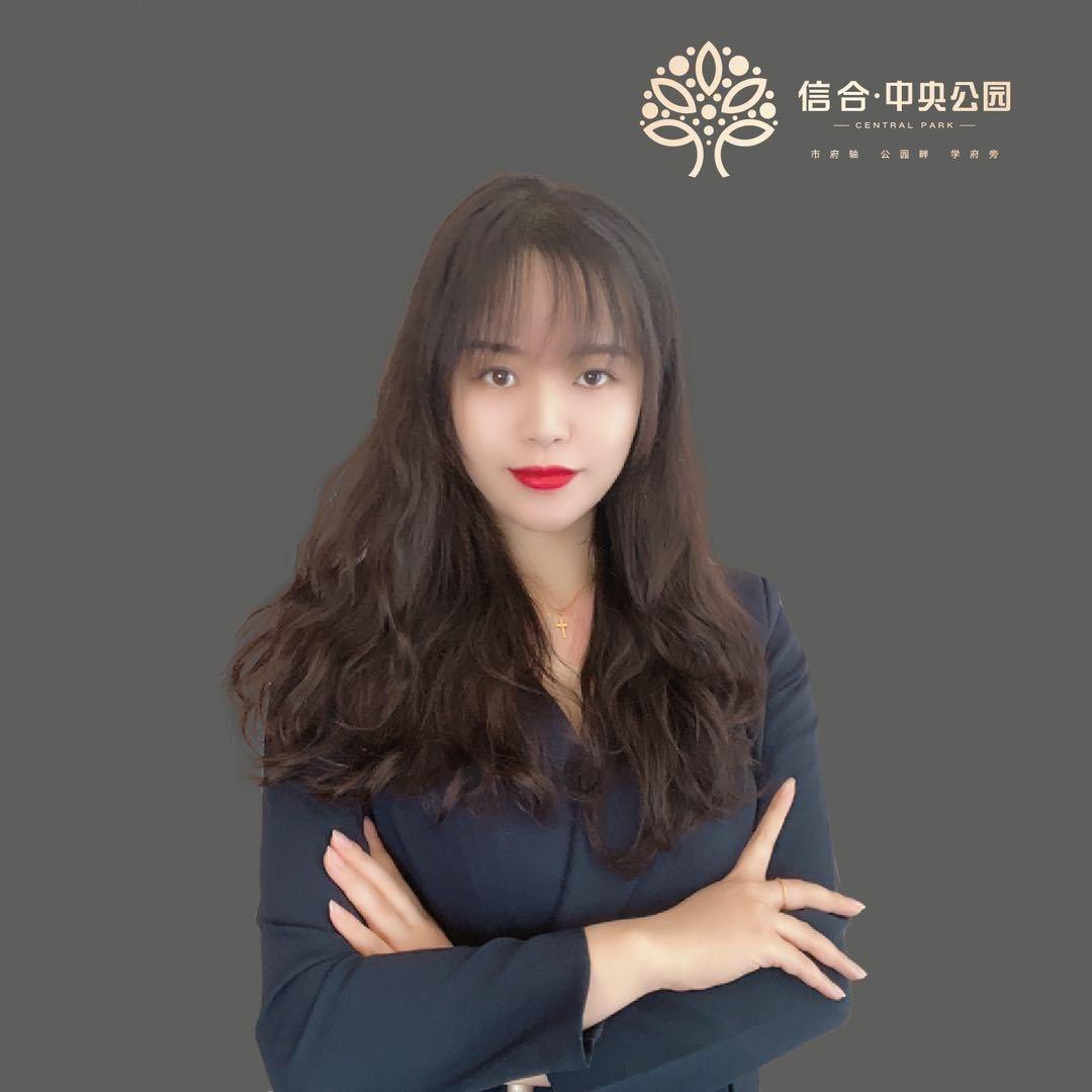 信合中央公园李陈陈