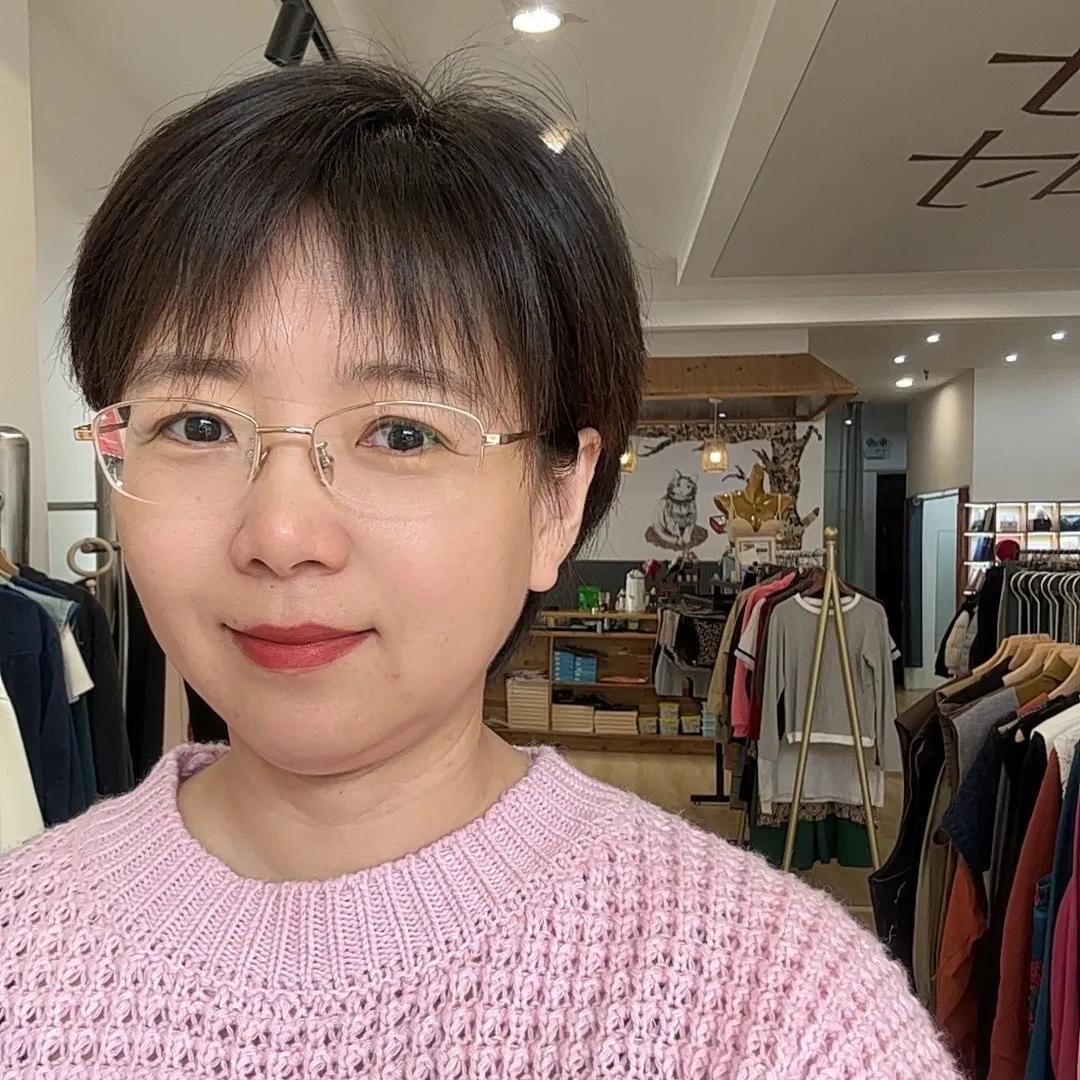 贰号院私衣坊