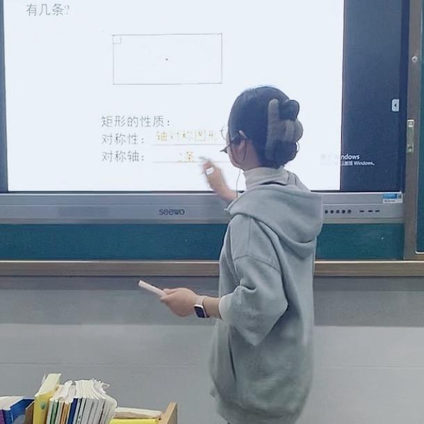 请叫一声老师好