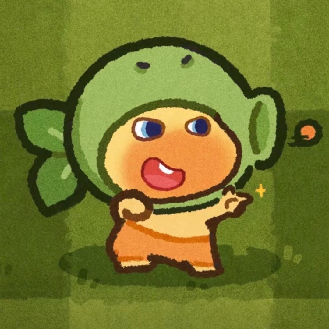 向前看