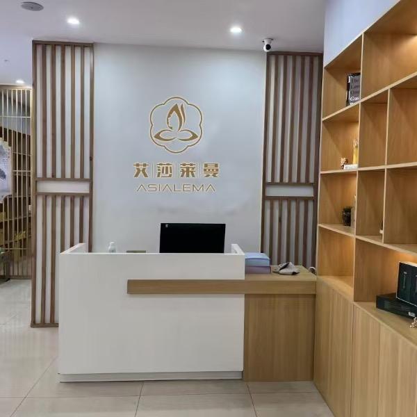 艾莎莱曼万达揽湖苑店铺