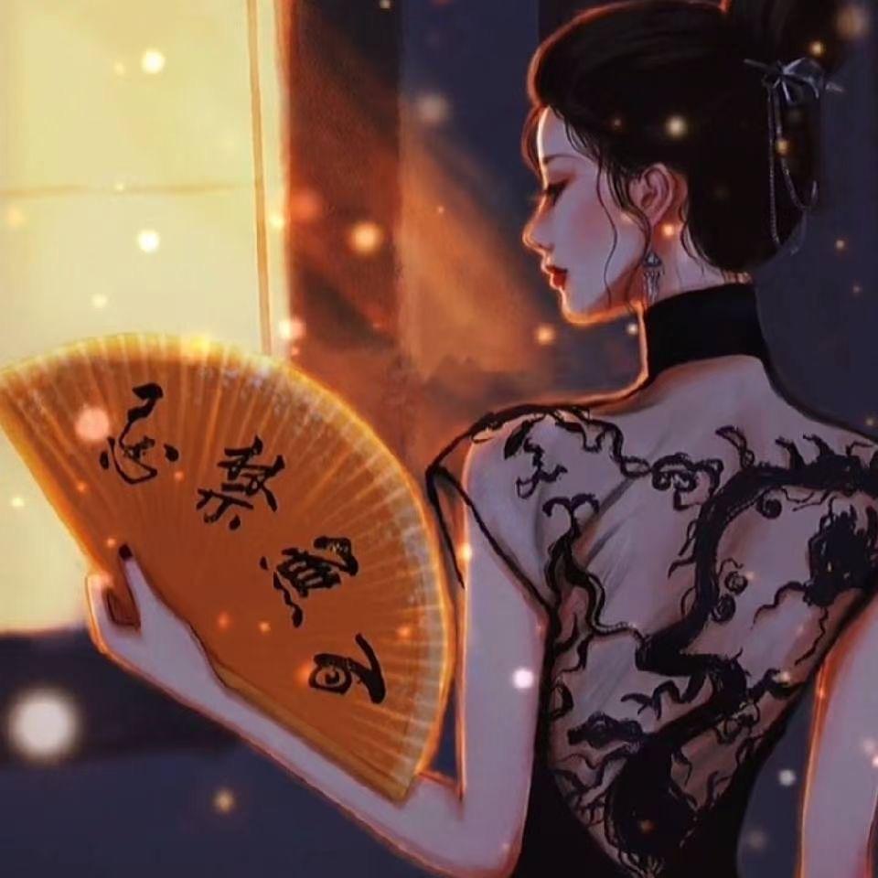 凤城景华