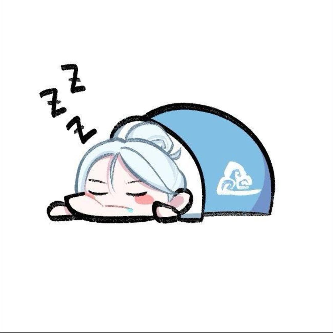 不要懒惰