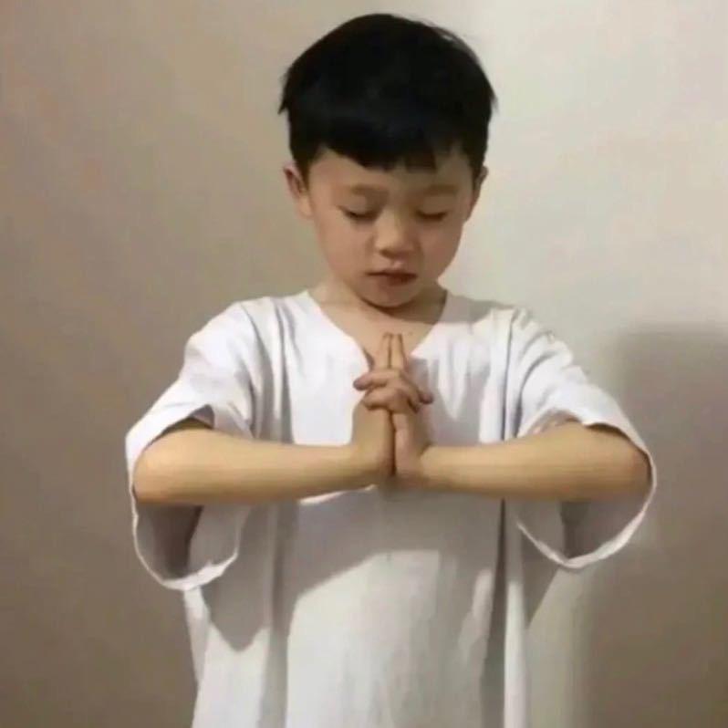 滴哥