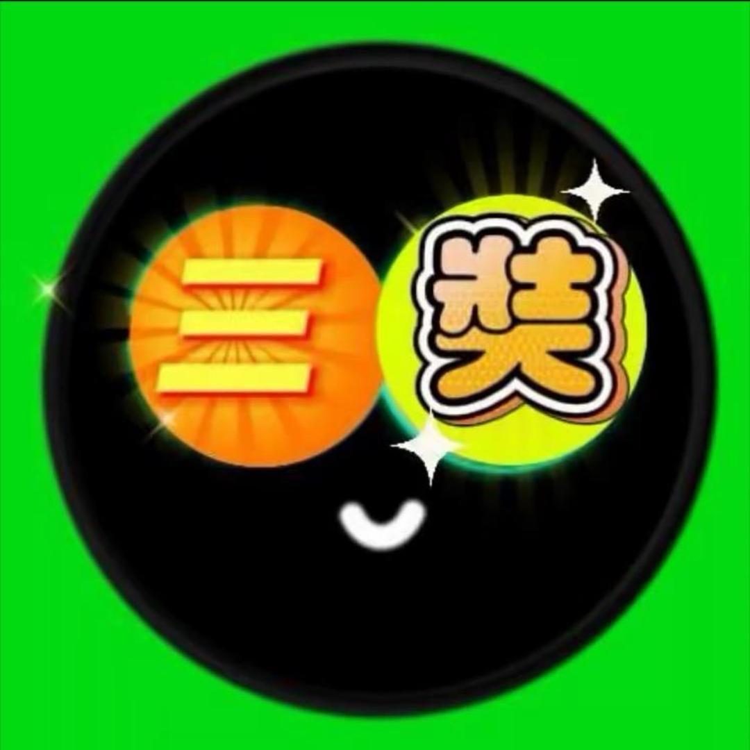 三奘剧场