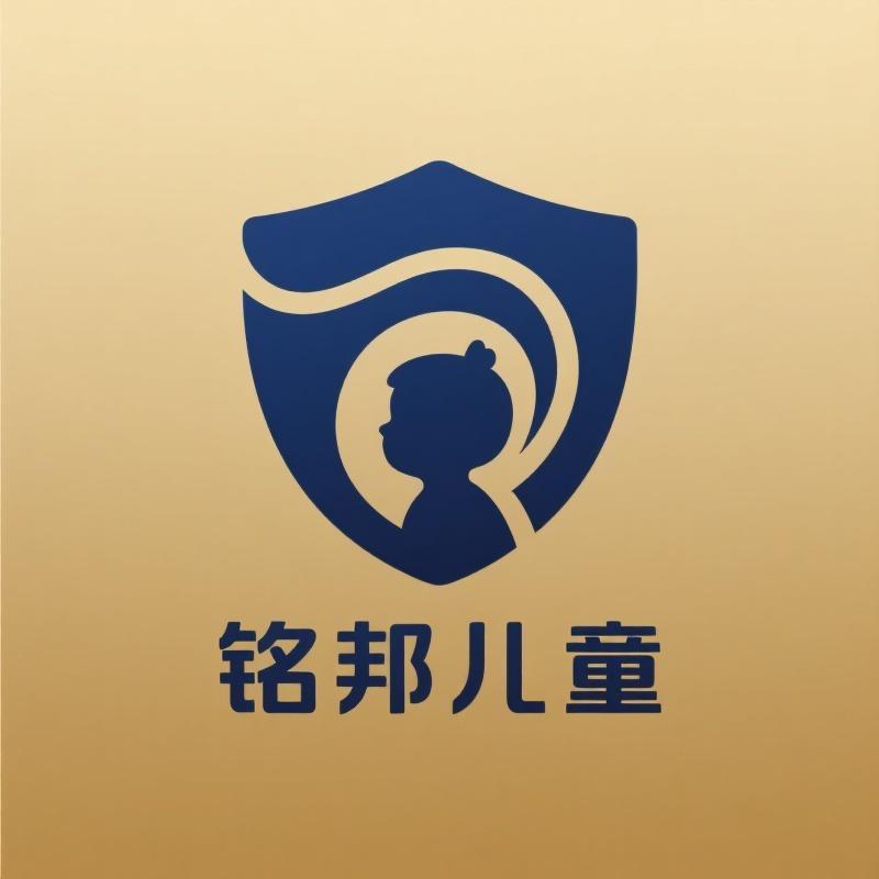 铭邦儿童优品严选