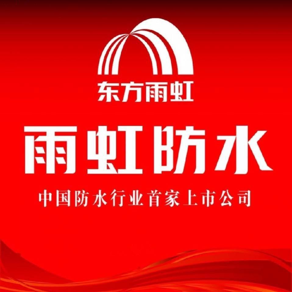 董阳