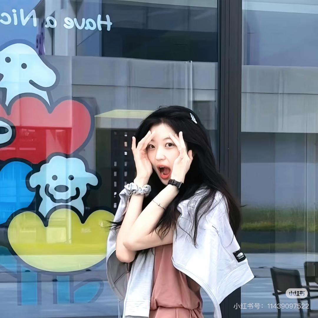 苧苧