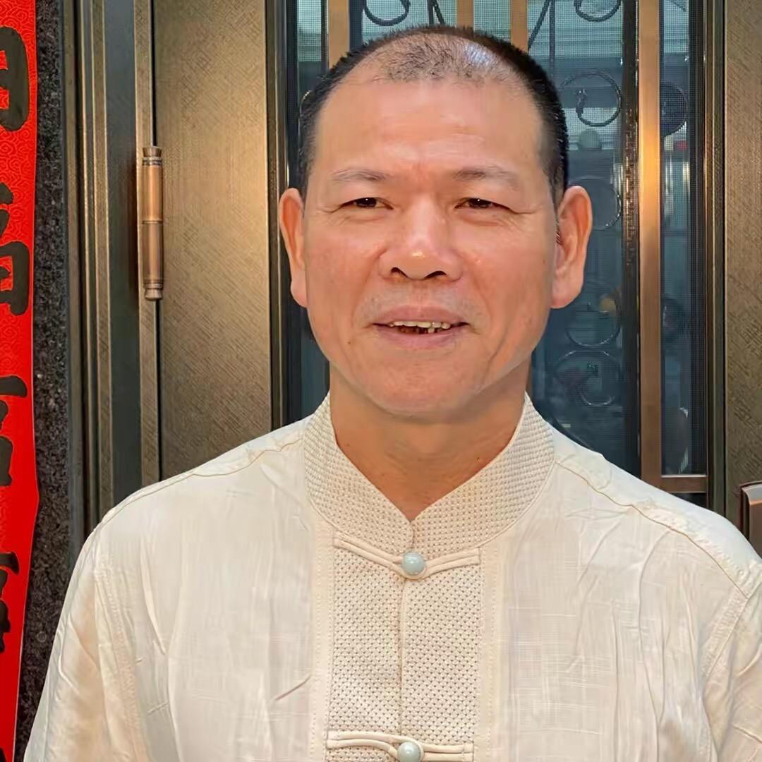潮汕老三