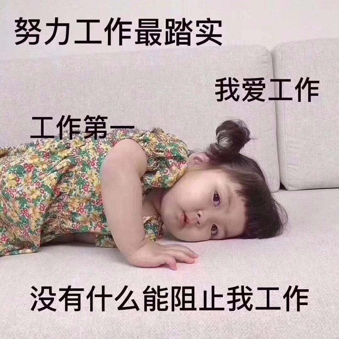 刘掌柜江南丝绸馆