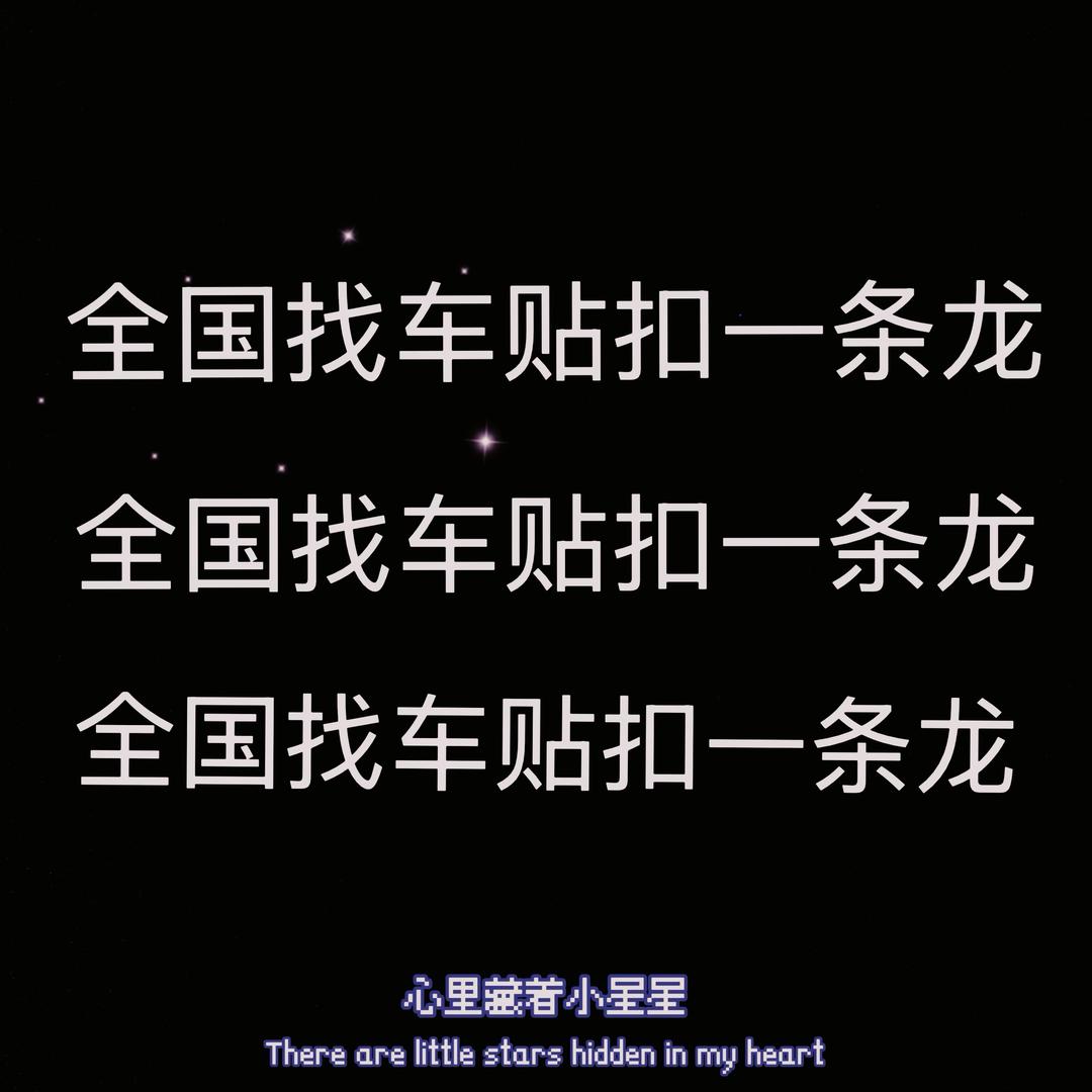 云南全境