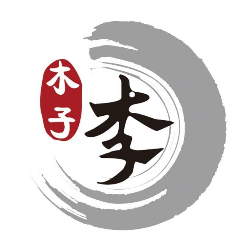 长乐贴砖李师傅
