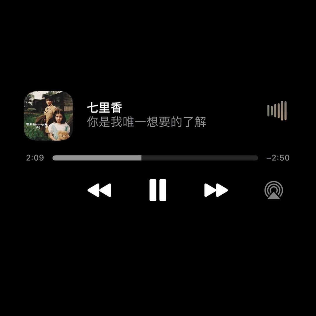 ✨ ²⁵点说晚安ᥫᩣ 💫