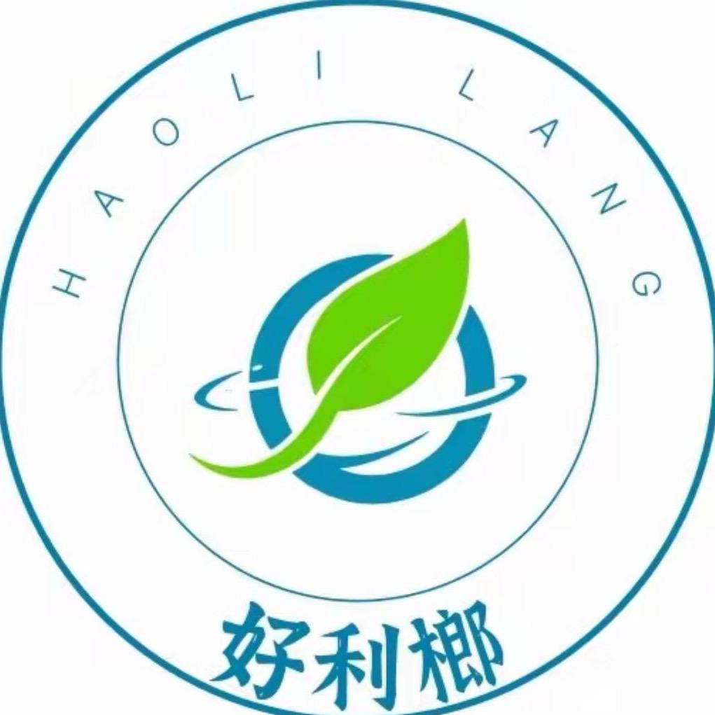 好利榔农业