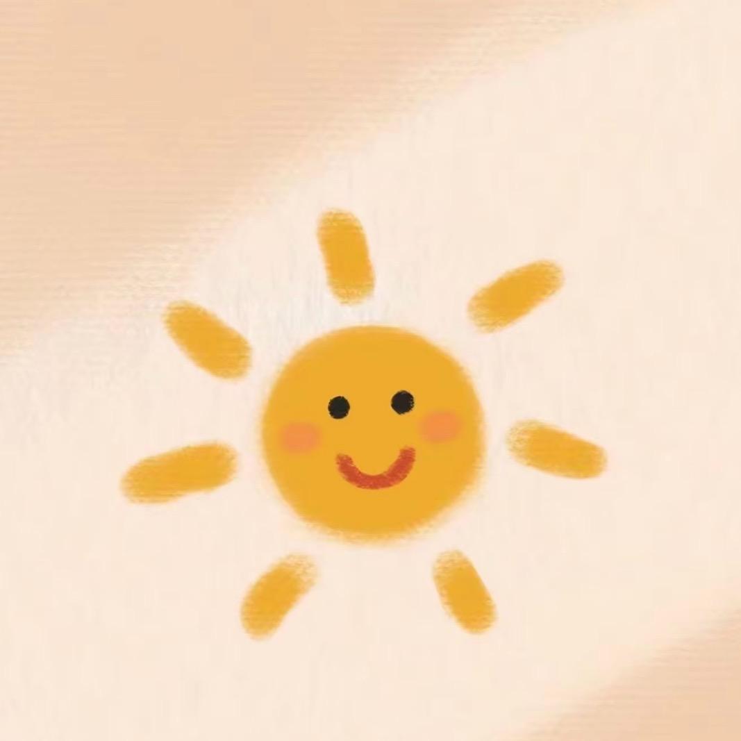 是木木🌞