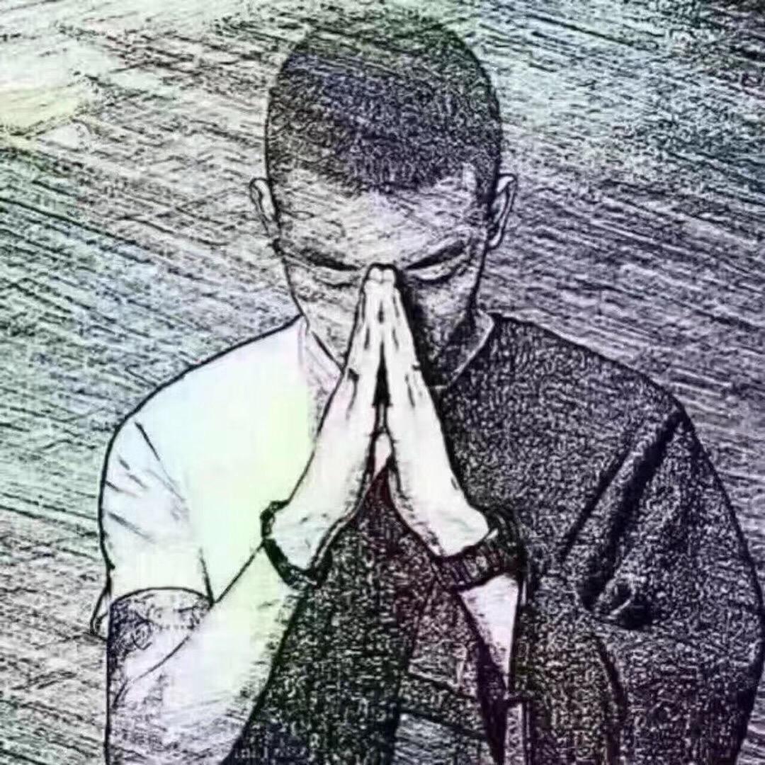 我