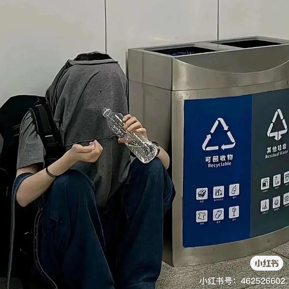 生擒款款