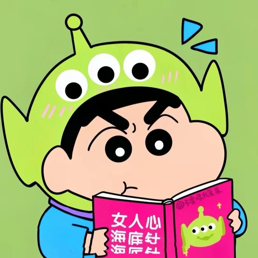 旁觀者.
