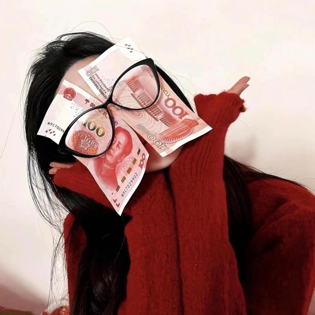 烟 火