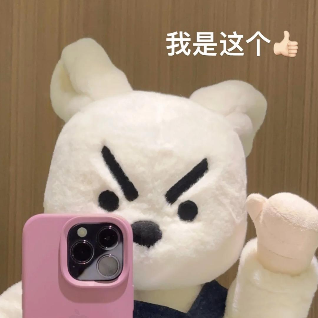 老张不上篮