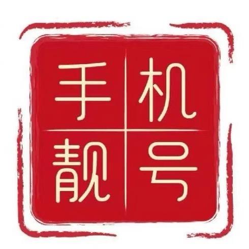英才科技曹sir