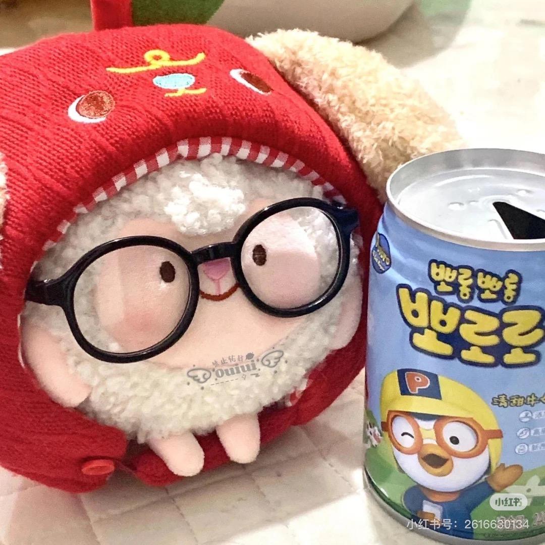 大王