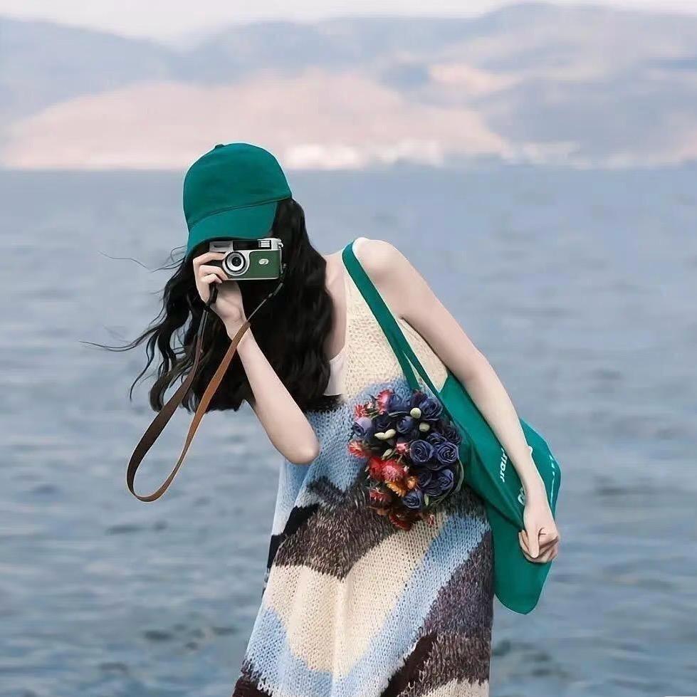 绵绵