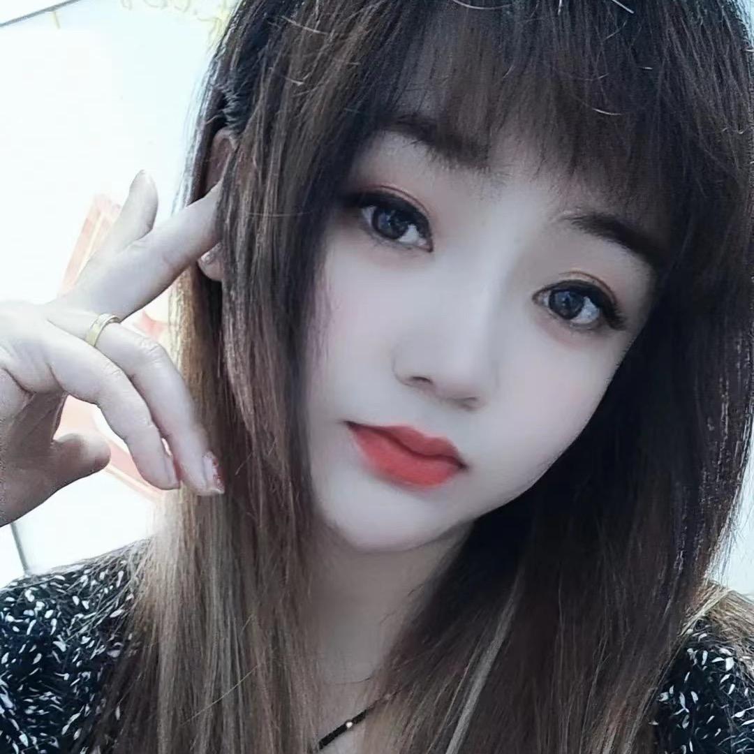 🥀💞᭄宝贝🌾🥀