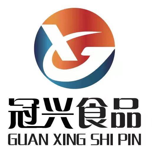 冠兴商贸