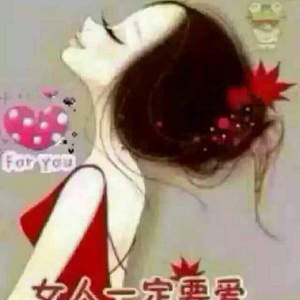 诗情画意