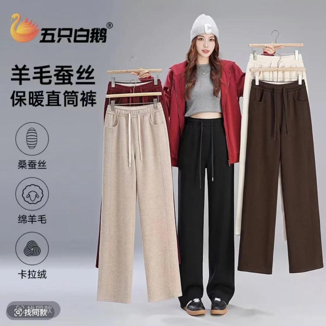 JIAYUAN