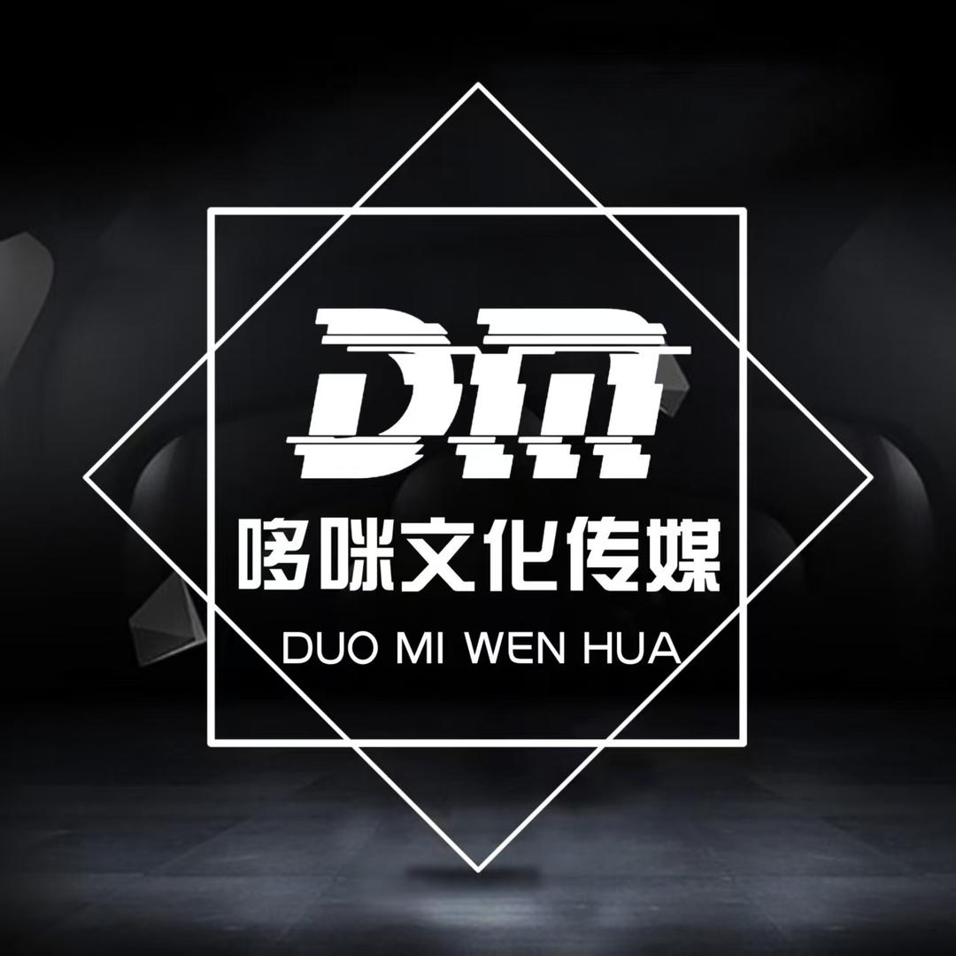 哆咪文化