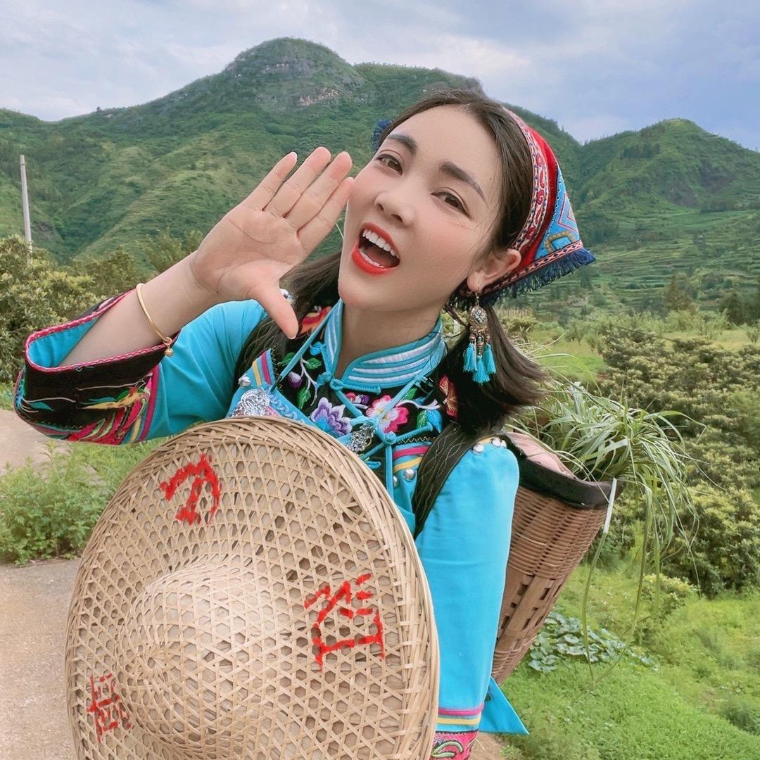 布依妹