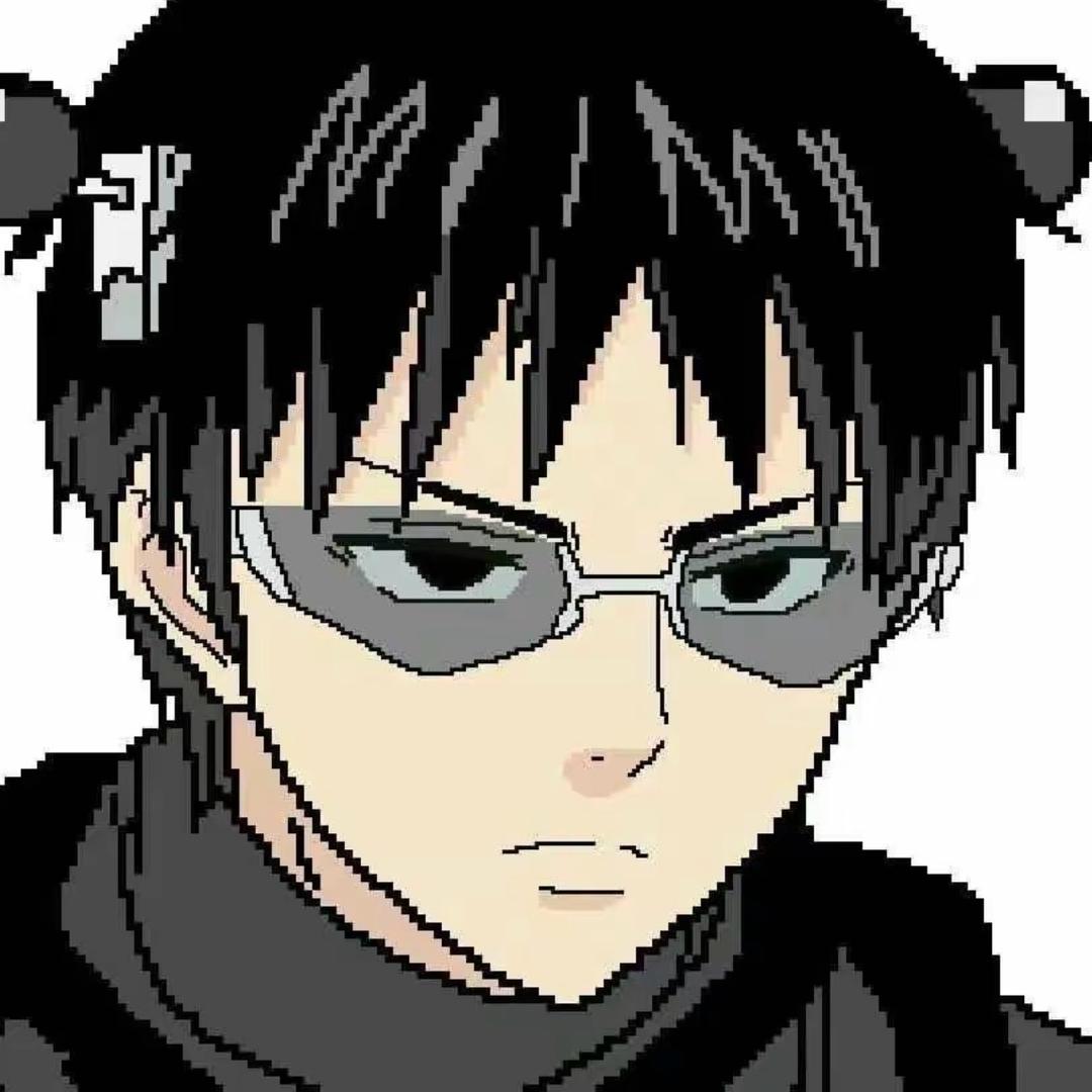 A_wei