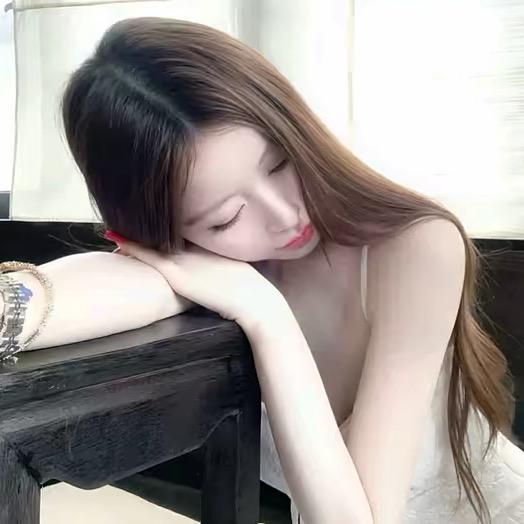 nini