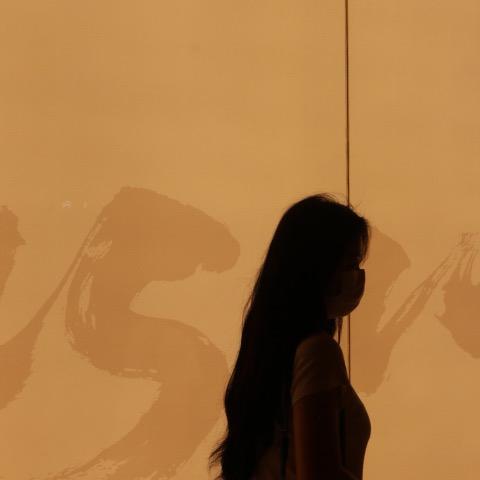 美绫家居兴达贝妮梦（新鑫路）