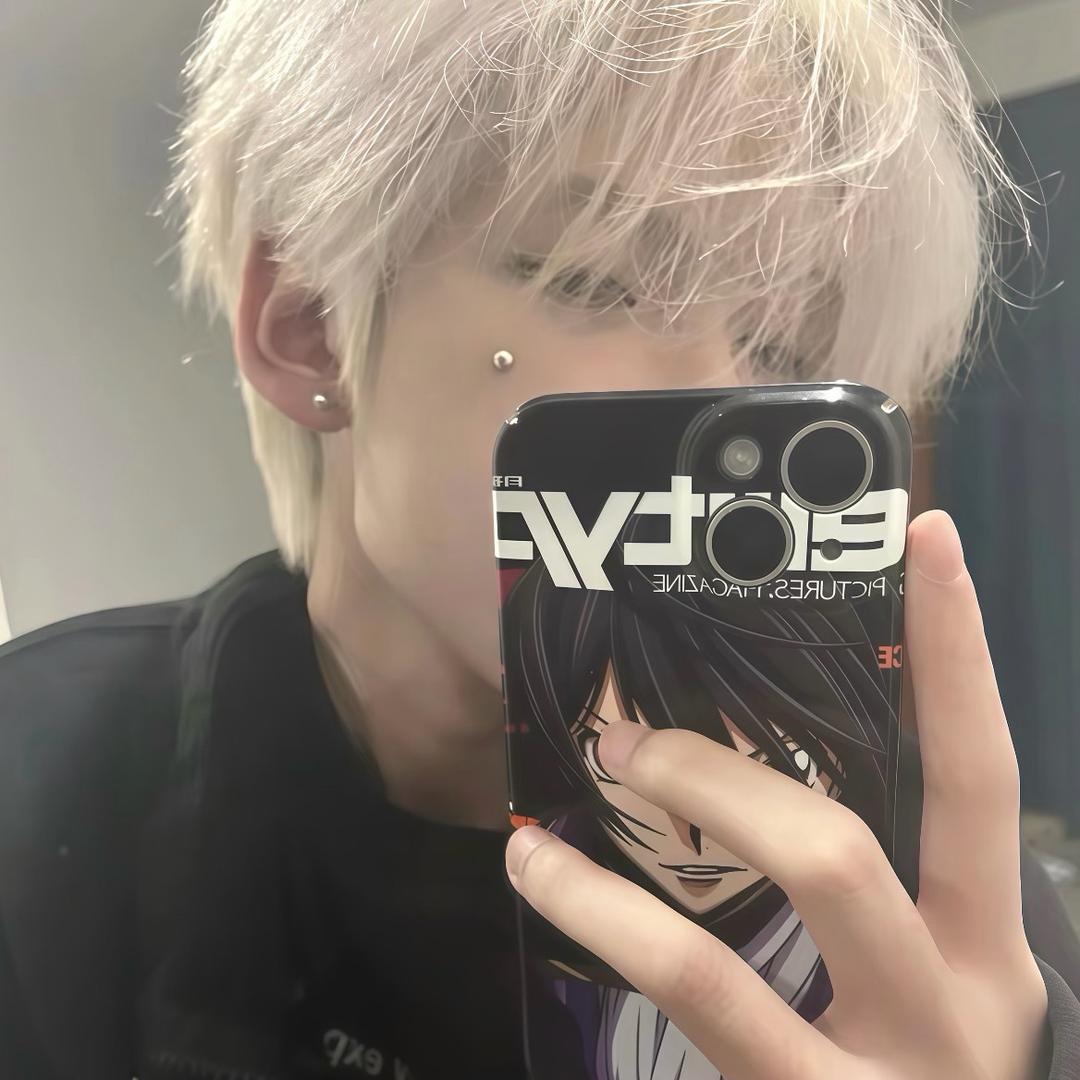swiiu