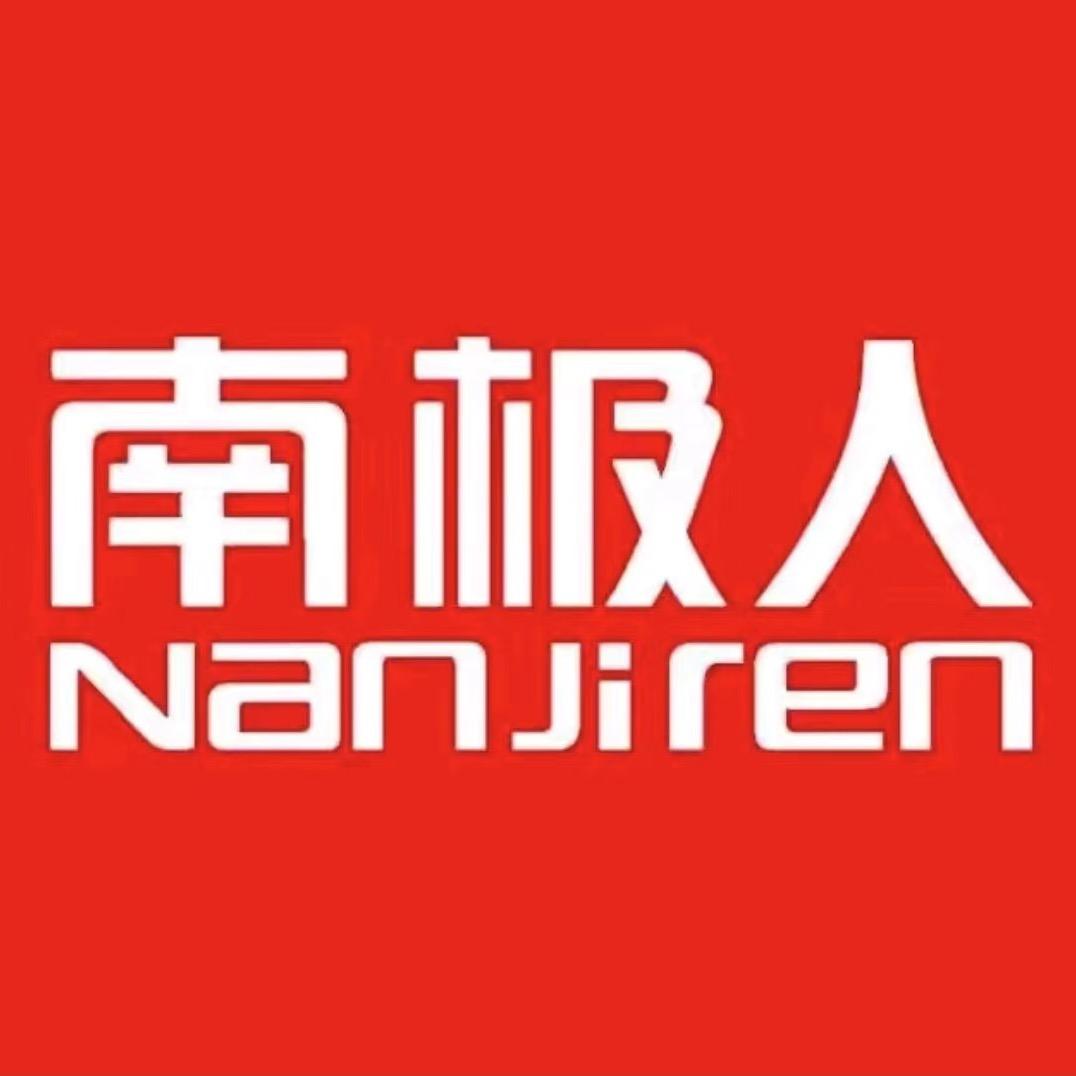 青少年保暖衣优品