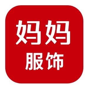 妈妈装穿搭