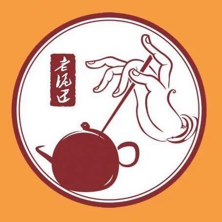 老泥匠紫砂