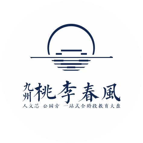 桃李春风营销中心